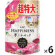 レノアハピネス 夢ふわタッチ アンティークローズの香り 詰め替え 超特大 1285mL 1箱（6個入） 柔軟剤 P＆G