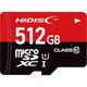 磁気研究所 ゲーミング microSDXCカード 512GB CLASS10 UHS-I対応 HDMCSDX512GSW-WOA 1個