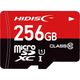 磁気研究所 ゲーミング microSDXCカード 256GB CLASS10 UHS-I対応 HDMCSDX256GSW-WOA 1個