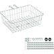 東京サンエス ワイヤーバスケット CP 139 1個（直送品）