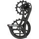 RIDEA Rear Derailleur Cage カーボン(147-56056) RD1-C60FC-C 1個（直送品）