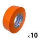 【ビニールテープ】 ミリオン 電気絶縁用ビニルテープ 橙 幅19mm×長さ10m 共和 1セット(10巻入)