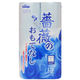 春日製紙工業 薔薇のおもてなし・ブルー トイレットペーパー12ロールダブル25m 611368 1セット(1パック×8)