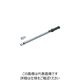 KTC 差込角14×18mm ヘッド交換式トルクレンチセット トルク調整範囲60~300N・m 全長597.3mm TGW300202（直送品）