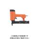 マックス MAX 常圧4MAステープル用エアネイラ 16~32mm TA-52-432MA 1台 811-1113（直送品）