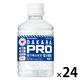 サントリーフーズ DA・KA・RA PRO 280ml 1箱（24本入）