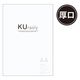 包む カラーペーパー A4 50枚入 厚口 色上質 スノー(白) TL0G7 1セット(1冊×3)（直送品）
