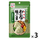 永谷園 おとなの味ごま　韓国のり味 1セット（1袋（26g）×3）　混ぜ込みごはんの素