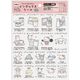 エムプラン お家のインデックスシール キッチン・日用品 サンリオキャラクターズ 001616-56 1セット(3個)（直送品）