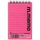 マルマン メモ用紙 エムメモ A7 6mm横罫 50枚 ピンク N595A-08 1セット(10冊)（直送品）