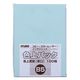 ミューズ 色上パック 色上質紙 厚口 B5 100枚入 あさぎ 300764 1セット(1パック(100枚入)×2)（直送品）