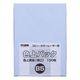 ミューズ 色上パック 色上質紙 厚口 B5 100枚入 あじさい 301594 1セット(1パック(100枚入)×2)（直送品）