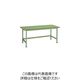 大阪製罐 OS 中量作業台 リノリューム天板 NBL1270 1台 136-1035（直送品）