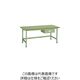 大阪製罐 OS 中量作業台 リノリューム天板 NBL1273 1台 135-7866（直送品）
