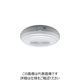 TOA 露出型スピーカ露出 PC-2238 1台 817-2850（直送品）