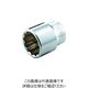 TONE ソケット(12角) 24mm HG6D-24 1個 105-9745（直送品）