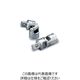 TONE ユニバーサルジョイント HPタイプ 差込角12.7mm 全長60mm UJ40HP 1個 864-2921（直送品）