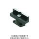 イマオコーポレーション イマオ マルチレール ライザーブロック MR-P-1 1個 213-7853（直送品）
