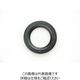 武蔵オイルシール工業 オイルシール AD 75 100 13 AD7510013 1個（直送品）