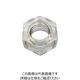コノエ 六角ナット PC M2 NT1-PC-2 1セット(20個) 247-5729（直送品）