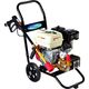 スーパー工業 エンジン式高圧洗浄機 SECー3007ー2N コンパクト&カートタイプ 1台 135-8722（直送品）