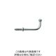 スガツネ工業 (110020048)TYー30/ステンレス鋼製玉付フック TY-30 1個 224-7306（直送品）