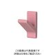 スガツネ工業 (110034492)PXBーGN05ー101ーGPK/フック PXB-GN05-101-GPK 1個 224-8842（直送品）