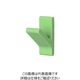 スガツネ工業 (110034494)PXBーGN05ー101ーGGN/フック PXB-GN05-101-GGN 1個 224-7265（直送品）