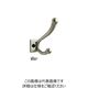 SUGATSUNE (110043564)PXBーBN05ー211ーBM/真鍮製玉付ダブルフック PXB-BN05-211-BM 1個（直送品）