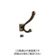 SUGATSUNE (110043567)PXBーBN05ー211ーAB/真鍮製玉付ダブルフック PXB-BN05-211-AB 1個（直送品）