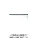 スガツネ工業 SUGATSUNE (120036485)SPHLーFB200/棚柱用ブラケット SPHL-FB200 1本 224-0849（直送品）