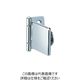スガツネ工業 SUGATSUNE (170019481)GH34ー0CRーKガラス蝶番 GH34-0CR-K 1個(1セット)（直送品）