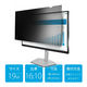 のぞき見防止プライバシーフィルター/19インチ型モニター用/16:10アスペクト比/光沢&つや消し面/ブルーライトカット PRIVACY-SCREEN-19M