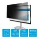 Startech.com のぞき見防止プライバシーフィルター/22インチ/16:10 PRIVACY-SCREEN-22MB 1個