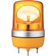 シュナイダーエレクトリック シュナイダー アローシリーズ 黄 φ106 LED回転灯 100V LRSC-100Y-A 1個（直送品）