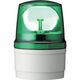 シュナイダーエレクトリック シュナイダー アローシリーズ 緑 φ110 LED回転灯+ブザー 100V LRSGB-100G-A 1個（直送品）