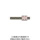 スガツネ工業 SUGATSUNE (190111385)MR12ー220/ミニレールシリーズ MR12-220 1本 224-0901（直送品）