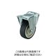 スガツネ工業 (200134259)SUSーSK75ーR/ステンレス鋼製キャスター/ゴム/ブラック SUS-SK75-R 1個（直送品）