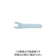 スガツネ工業 SUGATSUNE (200140390)SAJ10スパナ SAJ10 1個 225-3606（直送品）