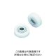 スガツネ工業 (210140170)DRー40ーH6W0.5/プラスチックベアリング DR-40-H6W0.5 1個 225-6486（直送品）