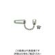 スガツネ工業 (270051061)CS2000/ステンレス ドアチェーン CS2000 1個 224-5784（直送品）