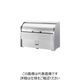 ダイケン ステンレスゴミ収集庫クリーンストッカー 非接触仕様 幅1650 奥行700 CKS-1607H 263-6757（直送品）