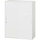 ダイシン工業 DAISHIN 壁面収納庫 引戸型 上下兼用D450 ホワイト V945-12S 1台 856-9833（直送品）