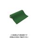 トーワ ダイヤマットAM 1000mm×10m グリーン DMAM-1001 1巻 721-7218（直送品）