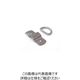 ニッサチェイン ステンレスDリング&カン座 20mm(2個入) P-10240 1セット(10個:2個×5パック) 127-0833（直送品）