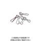 ニッサチェイン ニッケル甲丸スナップ (500個入) IKS-104 1箱(500個) 126-2946（直送品）