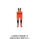阪神素地 ハンシン 防災ウエーダー(ヒザ補強) BW-62-26.0 1足 254-2337（直送品）