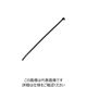PANDUIT ナイロン結束バンド コンタータイ 耐熱性タイプ 黒 7.6×371×1.8 1袋250本入 CBR4LH-TL30（直送品）