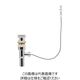 カクダイ ポップアップ排水金具ユニット 432-434-32 1個（直送品）
