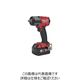 milwaukee M18 FUEL 1/2インチ 745Nm インパクトレンチセット FMTIW2F12-502X JP 1台（直送品）